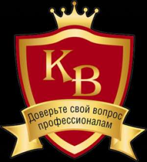 Квартирный Вопрос, ООО