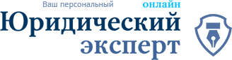 Либерально-демократическая партия России, Кемеровское региональное отделение