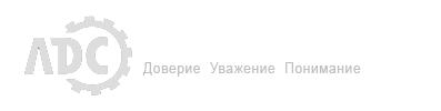 Ледосервис, ООО, торговая компания