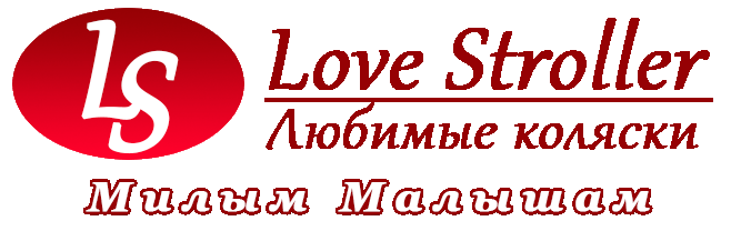 Lovestroller, интернет-магазин