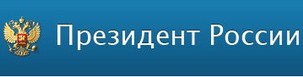 Поликлиника №2, Люберецкая районная больница №1