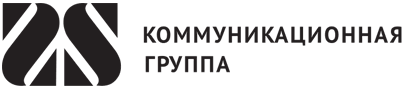 Коммуникационная группа 2С