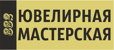 Ювелирная мастерская, ИП Акопов А.К.