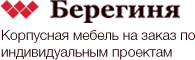 Берегиня, сеть салонов мебели