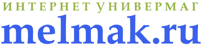 Компания альф. Логотип интернет универмага. Фирма Альфа канцелярия. Альф Чита канцтовары. Интернет универмаг канцтоваров 