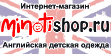 Minotishop, интернет-магазин