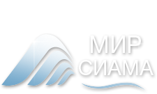 Мир Сиама, магазин тайской косметики