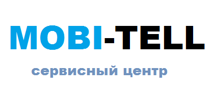 Mobi-Tell, ремонтная мастерская