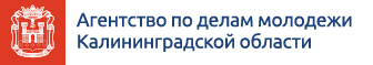 Мы-Россияне, координационный центр целевой программы Калининградской области