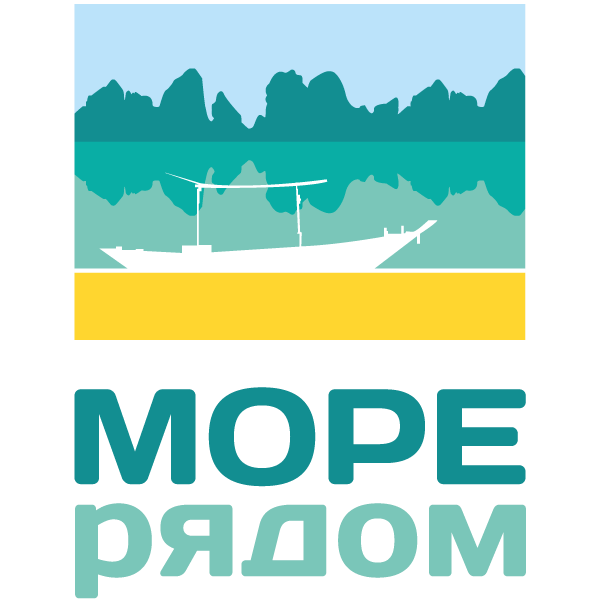 Море рядом. Море рядом логотип. Море рядом, Новосибирск. Море рядом турагентство. Туркомпания море рядом.