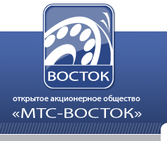 МТС Восток, ОАО, торговая компания