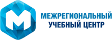 Межрегиональный учебный центр подготовки кадров г. Томска, ЧОУ ДПО