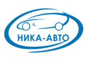 Ника-Авто, ООО, оптовая компания