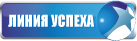 Синтез, ООО, научно-производственное предприятие