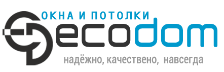 Ecodom, торгово-монтажная компания