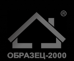 Ооо 2000