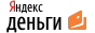 Ассоциация Собственников Квартир, сайт объявлений о посуточной сдаче квартир