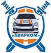 АВАРКОМ, служба аварийных комиссаров