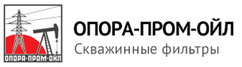 Фирма опора. Опора Пром Ойл. ТД опо. Логотипы компаний опора. ООО производственная компания опора-Пром-Ойл.