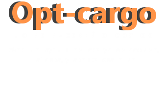 Сайт cargo. Optitrade логотип. Москва карго логотип. ОПТИТРЕЙД карго фото.