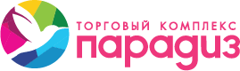 Парадиз, торговый комплекс