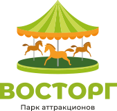 Восторг, парк аттракционов