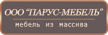 Ооо компания москвы. Массив компания Москва. ООО 