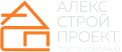 Алекс-СтройПроект, ООО