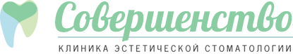 Адрес стоматологии 2. Логотип эстетической стоматологии. Логотип клиника эстетики. Эстетика зубная клиника лого.