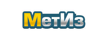 ПКФ МетИз, ООО