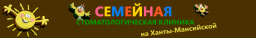 Здоровое поколение, ООО, клиника челюстно-лицевой хирургии и стоматологии