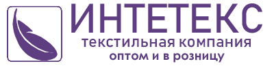 Интетекс, оптовая компания