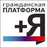 Гражданская Платформа, политическая партия