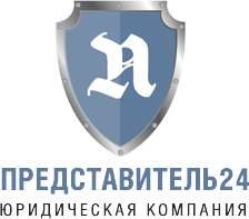 Юридическая 24