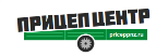 Прицеп Центр, компания по продаже автоприцепов
