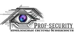 Prof-security, интернет-магазин систем безопасности