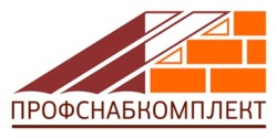 ПрофСнабКомплект, ООО, торговая компания