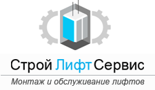 Московская обслуживающая компания. Лифт логотип. Эмблема лифтовой компании. Обслуживание лифтов. Логотип Лифтремонт.