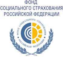 Фонд социального страхования РФ, Иркутское региональное отделение