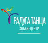 Радуга танца, хобби-центр