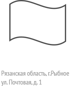 Золотая подкова, ресторан