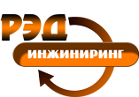 Ред инжиниринг. Рэд ИНЖИНИРИНГ. Ред ИНЖИНИРИНГ Челябинск. НСК ИНЖИНИРИНГ логотип. Ред ИНЖИНИРИНГ экскаватор.