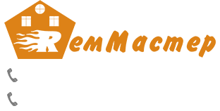 РемМастер, многопрофильная компания