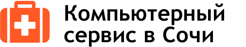 Мастерская по ремонту компьютеров Максима Подзигуна