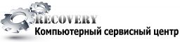 Recovery, сервисный центр