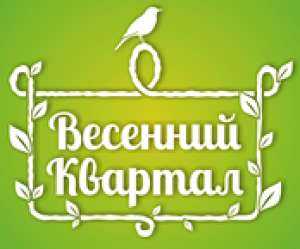 СтройСервис, ООО, ремонтная компания