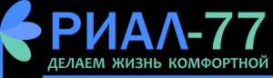 Риал-77, ООО, предприятие дезинфекционного профиля