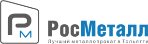 РосМеталл, ООО, компания