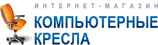 Kompkresla.ru, интернет-магазин компьютерных кресел