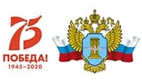 Управление Государственного автодорожного надзора по Ульяновской области